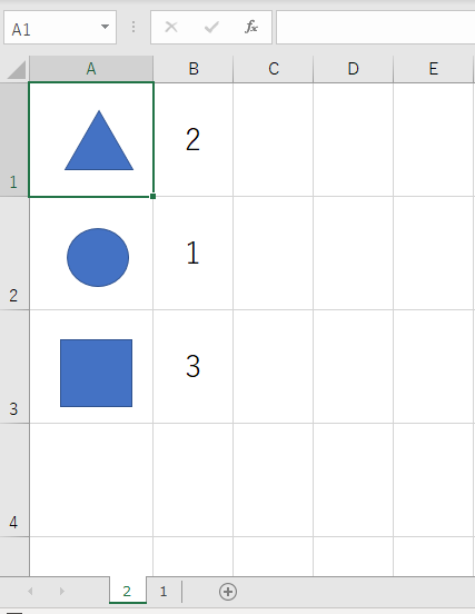 Excel Vbaを使用して セルの中の図形をコピーして別のセルにペースト Kakashi Blog カカシブログ